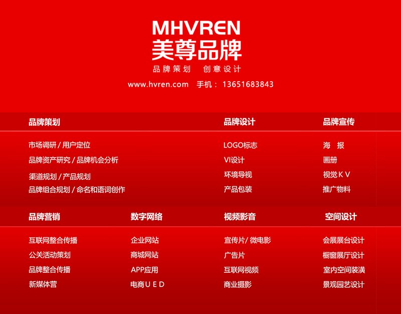 厦门出入境检验检疫技术中心:专业检测服务的标杆