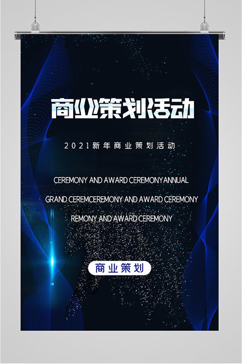 检验检疫服务属于哪个行业?让我们一起深入了解。