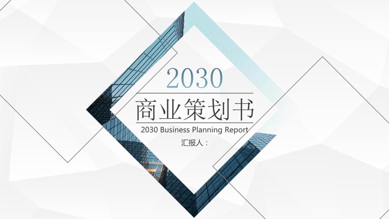 在服务行业,一些话虽简单却能深深触动人心。今天,我们就来聊聊那些流传至今、深入人心的服务行业金句。