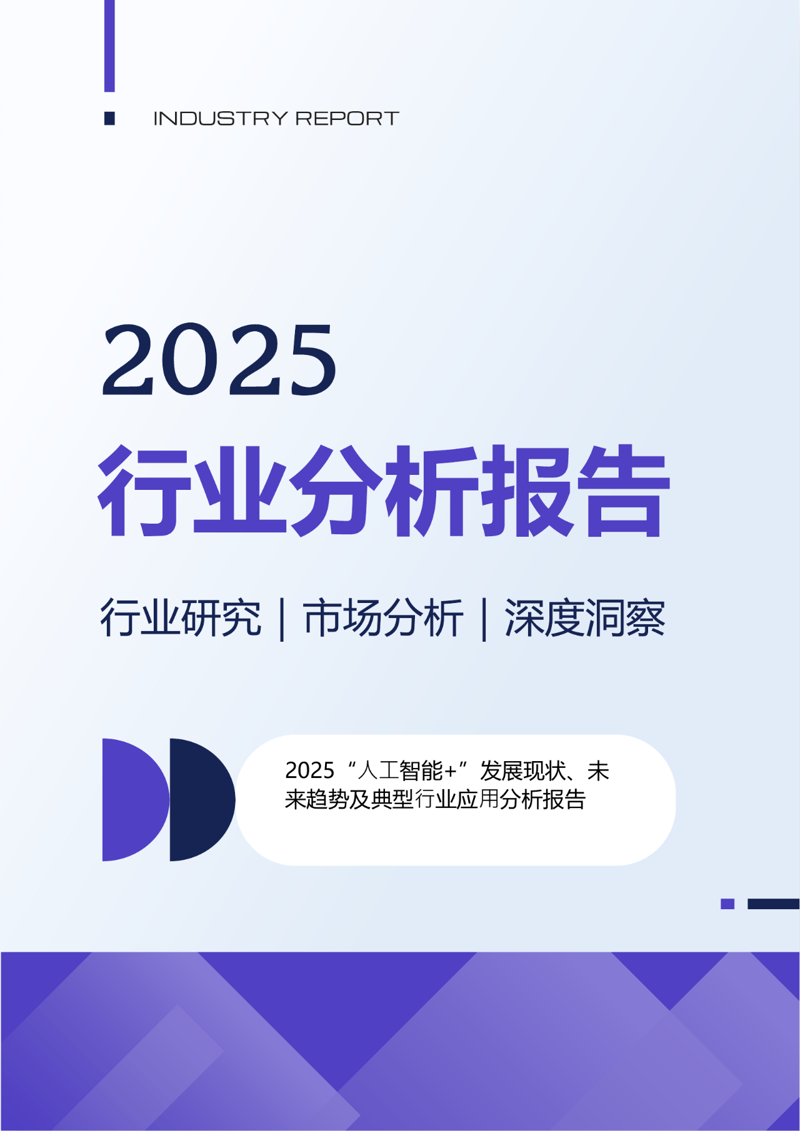 检验检疫服务到底属于哪个行业?让我们一起深入了解。
