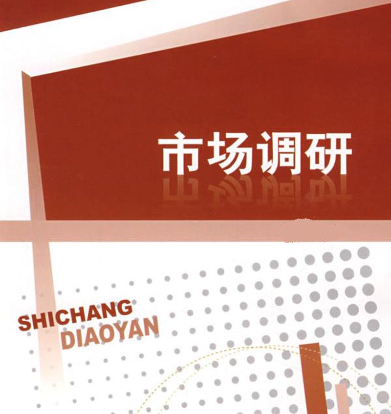 唐山到秦皇岛的高速路网正在迎来新的变化，一条全新的高速公路即将建成通车。这条线路将极大地缩短两地之间的行车时间，并提升区域间的交通便利性。